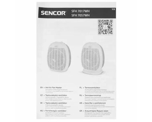 Тепловентилятор Sencor SFH 7017WH