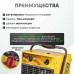 Тепловая пушка Ballu BHP-M-15