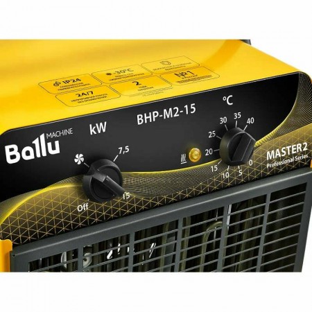 Тепловая пушка BALLU BHP-M2-15