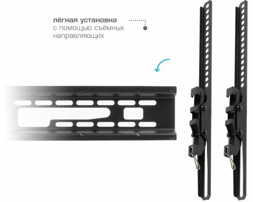 Кронштейн KROMAX FLAT-2