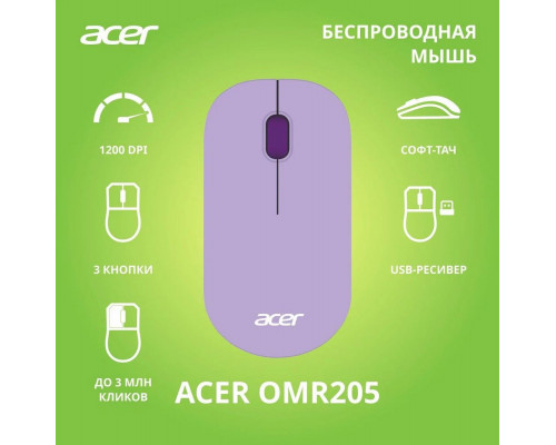 Мышь Acer OMR136