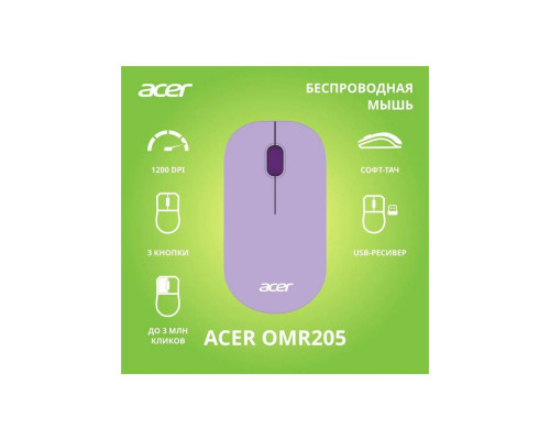 Мышь Acer OMR136