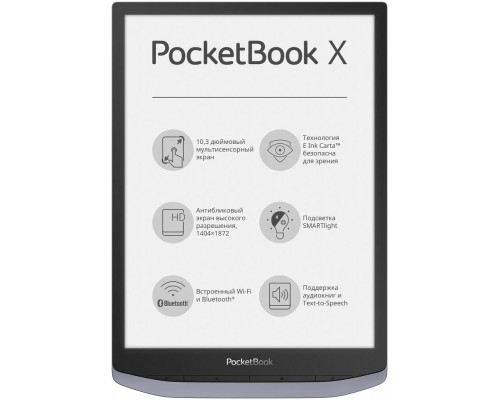 Электронная книга PocketBook X Metallic Grey (PB1040-J-WW)