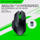 Игровая мышь Razer Basilisk V3 X HyperSpeed