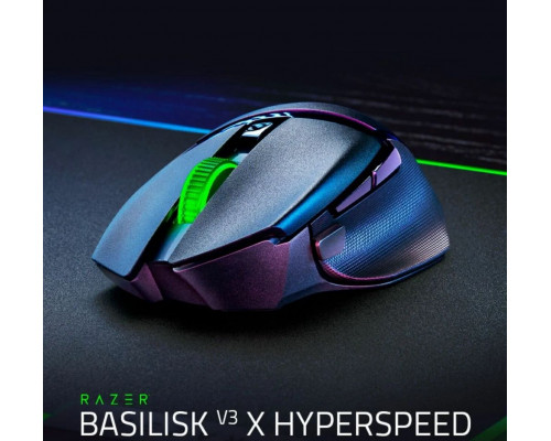 Игровая мышь Razer Basilisk V3 X HyperSpeed