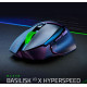 Игровая мышь Razer Basilisk V3 X HyperSpeed