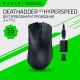 Игровая мышь Razer DeathAdder V3 HyperSpeed