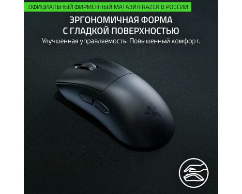 Игровая мышь Razer DeathAdder V3 HyperSpeed