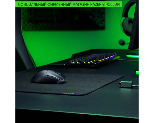 Игровая мышь Razer DeathAdder V3 HyperSpeed