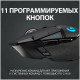 Мышь Logitech G502 Lightspeed черный