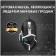Игровая мышь Logitech G502 SE HERO черный/белый