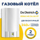 Газовый котел De Dietrich ZENA MS 24 MI FF