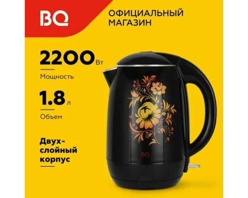 Чайник BQ KT1702P Черный-цветы