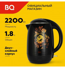 Чайник BQ KT1702P белый-цветы