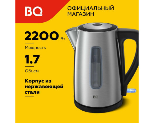 Чайник BQ KT1800S сталь 