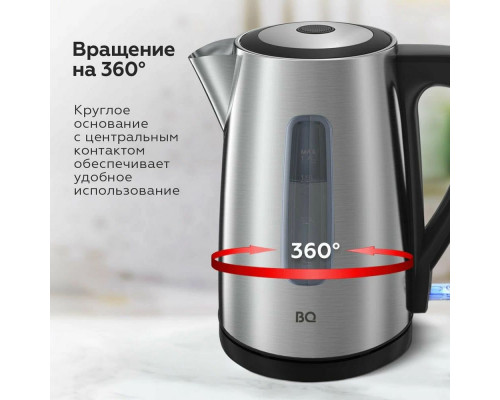 Чайник BQ KT1800S сталь 