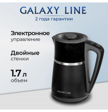 Чайник GALAXY LINE GL 0338 черный