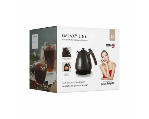 Чайник GALAXY LINE GL 0343 коричневый Чайник GALAXY LINE GL 0343 коричневый