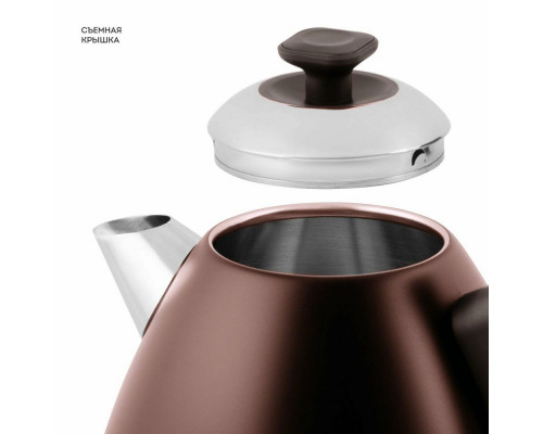 Чайник GALAXY LINE GL 0343 коричневый Чайник GALAXY LINE GL 0343 коричневый