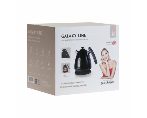 Чайник GALAXY LINE GL 0343 коричневый Чайник GALAXY LINE GL 0343 коричневый