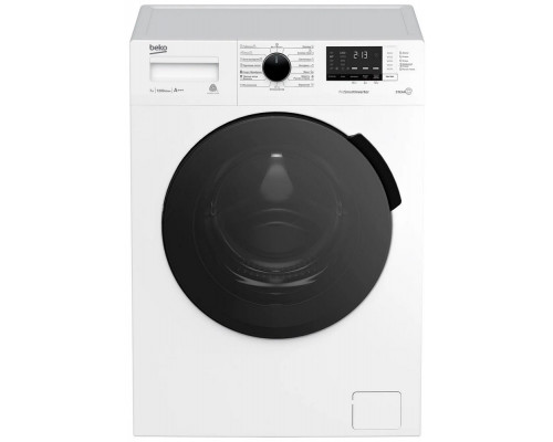 Стиральная машина Beko RSPE78612W