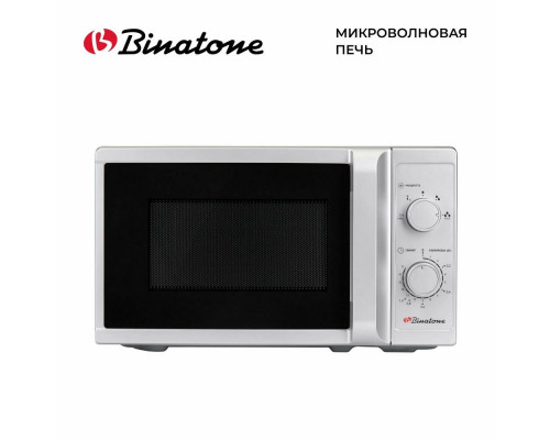 Микровoлновая печь Binatone FMO 20M20 S