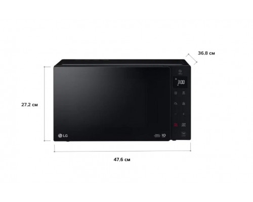 Микроволновая печь LG MW25R35GIS