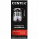 Чайник Centek CT-0030