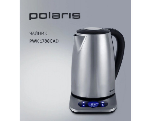 Чайник Polaris PWK 1788CAD