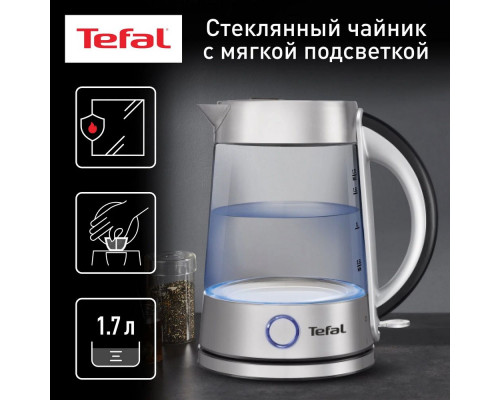 Чайник Tefal KI760D30