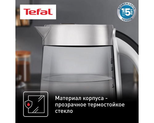 Чайник Tefal KI760D30