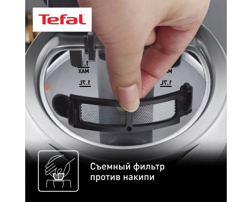 Чайник Tefal KI760D30