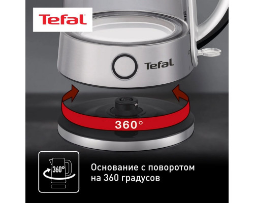 Чайник Tefal KI760D30