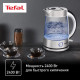 Чайник Tefal KI760D30