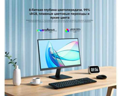 Монитор 21.45 XIAOMI Monitor A22i