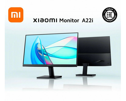 Монитор 21.45 XIAOMI Monitor A22i