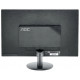 Монитор 24" AOC M2470SWD2