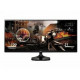 Монитор 25" LG 25UM58-P черный