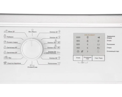 Стиральная машина Beko WRS 5511 BWW