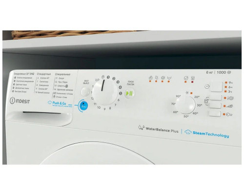 Стиральная машина Indesit BWSB 61051