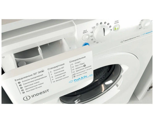 Стиральная машина Indesit BWSB 61051