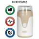 Кофемолка ECON ECO-1511CG