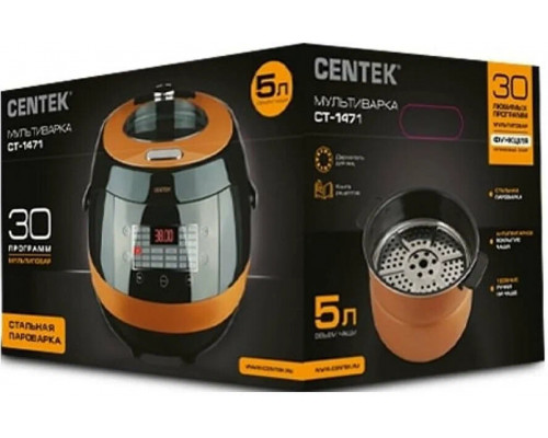 Мультиварка Centek CT-1471