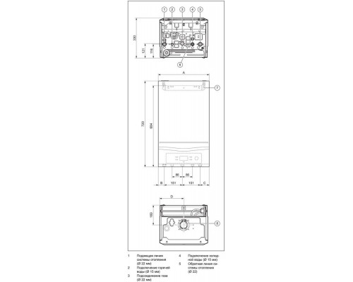 Газовый котел Vaillant-Turb FIT VUW 242/5-2