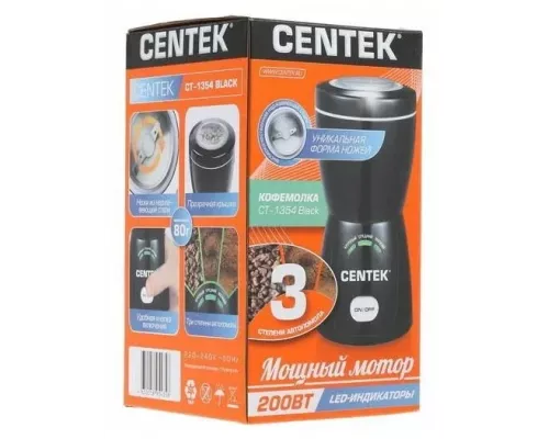 Кофемолка Centek CT-1354 BL