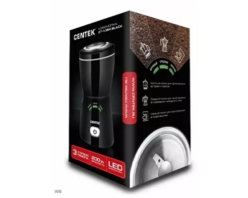 Кофемолка Centek CT-1354 BL