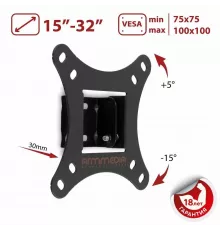 Кронштейн Arm Media LCD-02 черный