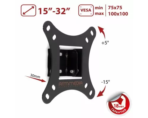 Кронштейн Arm Media LCD-02 черный