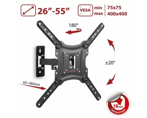Кронштейн Arm Media LCD-403 new черный