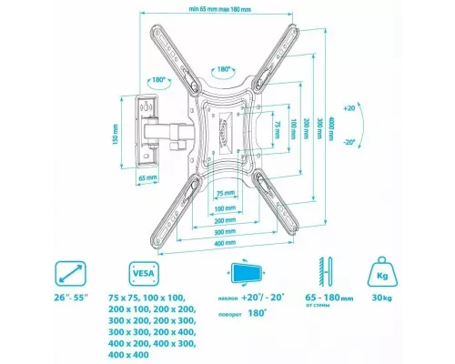 Кронштейн Arm Media LCD-403 new черный